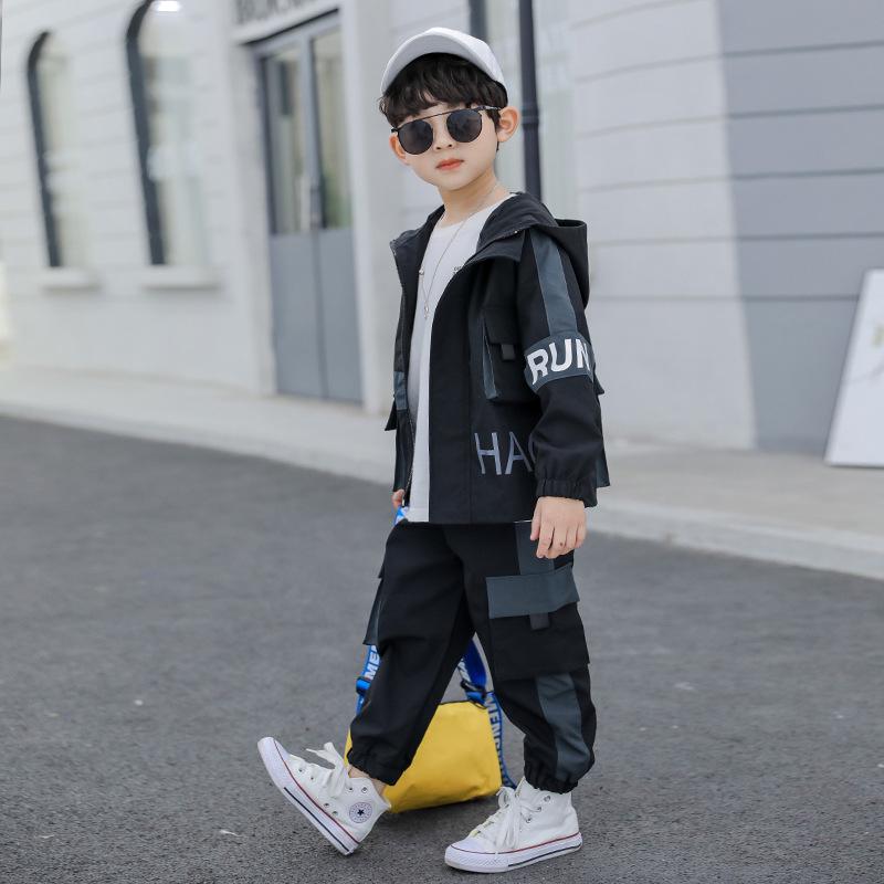 BOYS TREND